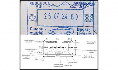 Ermənistanın viza möhürlərindən bu təsvir çıxarıldı