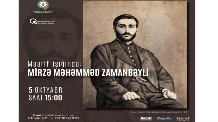 Mirzə Məhəmməd Zamanbəylinin 165 illik yubileyi qeyd olunacaq