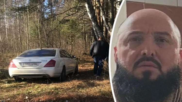 Rusiyada itkin düşən azərbaycanlı iş adamı ölü tapıldı - FOTO