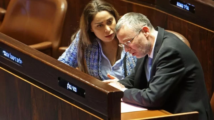 İsrail baş nazirinin müşavirinin evində narkotik laboratoriyası aşkarlandı - FOTO