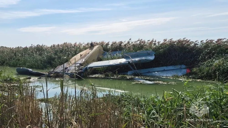 Rusiyada təyyarə qəzaya uğradı - Ölən var