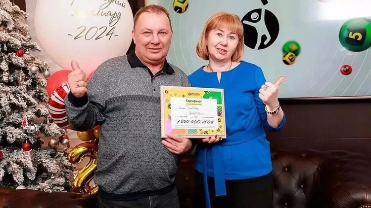 Ər-arvad lotereyada 1 milyard uddular - Pulu görün hara xərclədilər