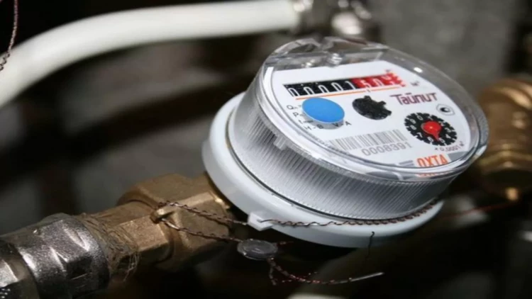 Suya borcu olanlara şad xəbər!