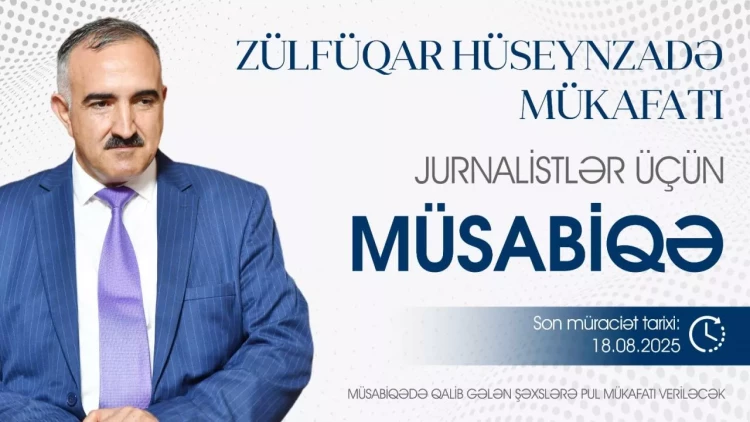 II “Zülfüqar Hüseynzadə mükafatı” müsabiqəsi keçirilir - FOTO