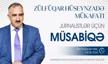II “Zülfüqar Hüseynzadə mükafatı” müsabiqəsi keçirilir - FOTO