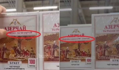 Rusiyada Azərbaycan çaylarının üstündəki yazılar nədir? - Rəsmi Açıqlama - VİDEO