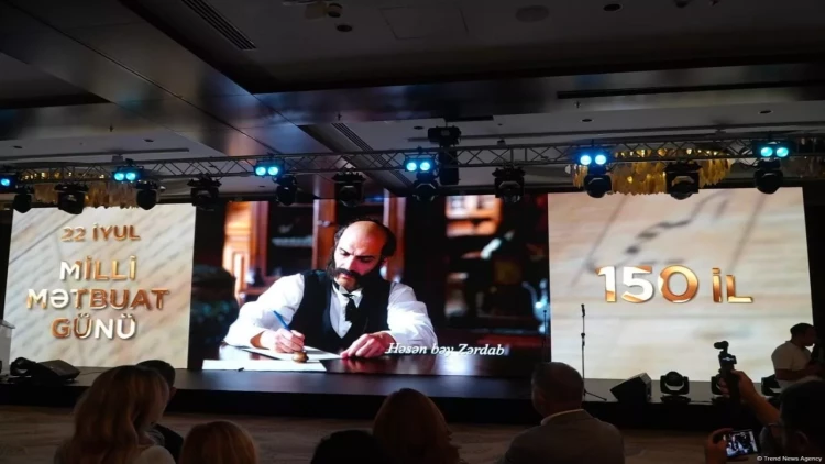 Azərbaycan Milli Mətbuatının 150 illik yubileyi münasibətilə tədbir keçirilib - FOTO
