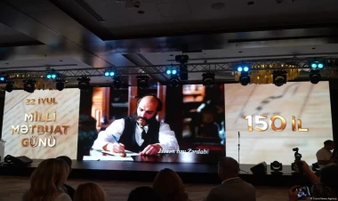 Azərbaycan Milli Mətbuatının 150 illik yubileyi münasibətilə tədbir keçirilib - FOTO