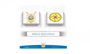 Laçında baş vermiş meşə yanğınına görə 3 nəfər məsuliyyətə cəlb olunub - BİRGƏ MƏLUMAT