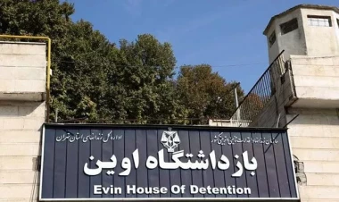 İsrail Evin həbsxanasını vurdu - VİDEO