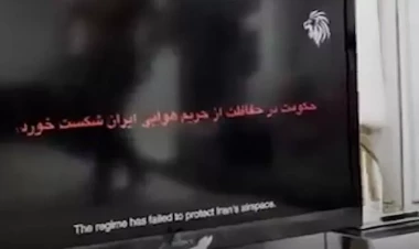 İsrail İranın dövlət televiziyasına sızdı - Ekranda yazılan sözlər...