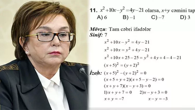 “Uşaqlar stress keçirir, sistem isə səhvlərlə doludur!” – DİM nəyi düz etmir?