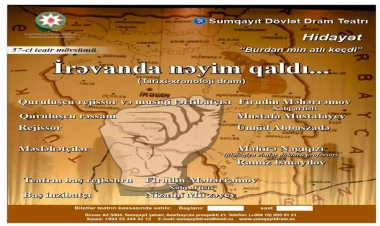 Sumqayıt Teatrında premyera: 