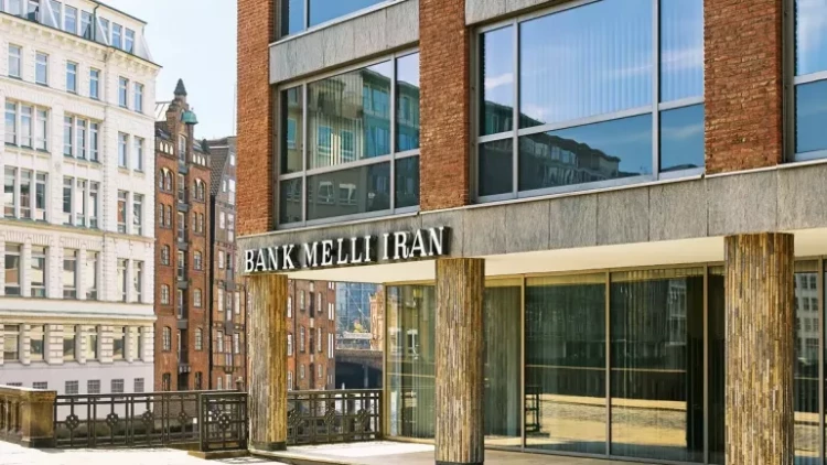 Bakıdakı İran Bankı açıldı