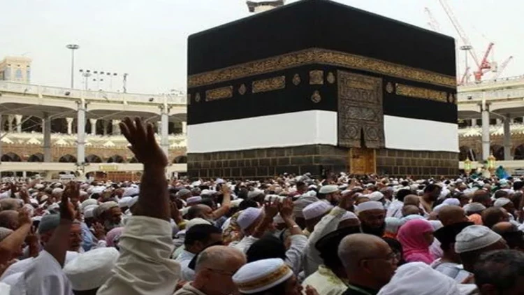 Həcc ziyarətinə getmək istəyənlərin NƏZƏRİNƏ