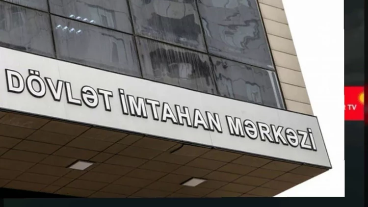 İmtahan vərəqinə 