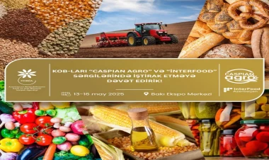 “Caspian Agro” və “İnterFood Azerbaijan” sərgilərində ödənişsiz olaraq məhsul və xidmətlərini nümayiş etdirmək istəyən istehsalçıların nəzərinə!