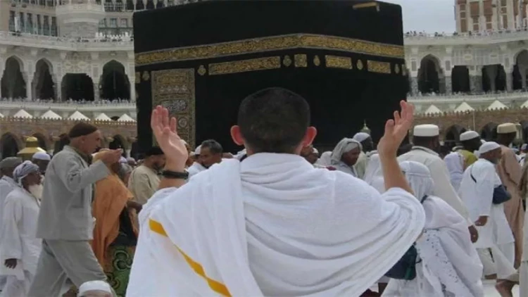 Həccə getmək istəyənlərin nəzərinə: Müddət uzadıldı!