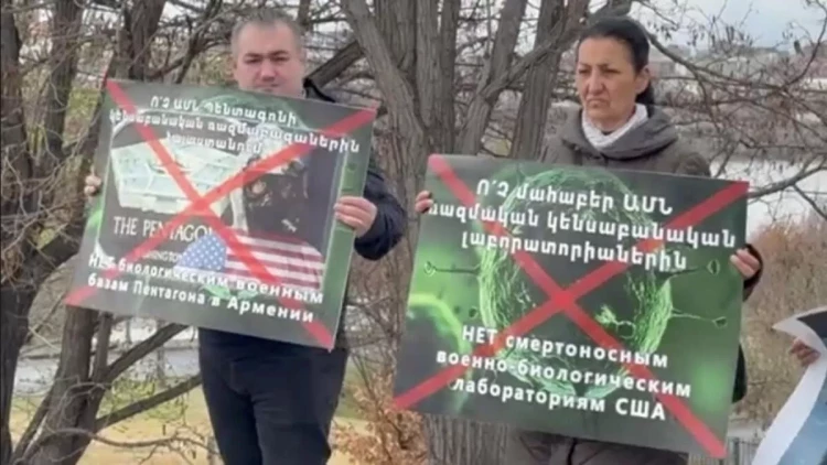 ABŞ-nin İrəvandakı səfirliyi qarşısında AKSİYA