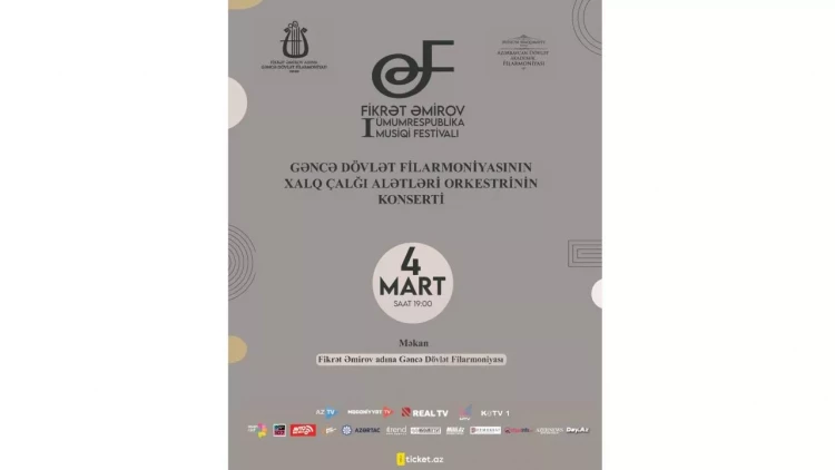 Azərbaycanda ilk dəfə Fikrət Əmirov I Ümumrespublika Musiqi Festivalı başlayır