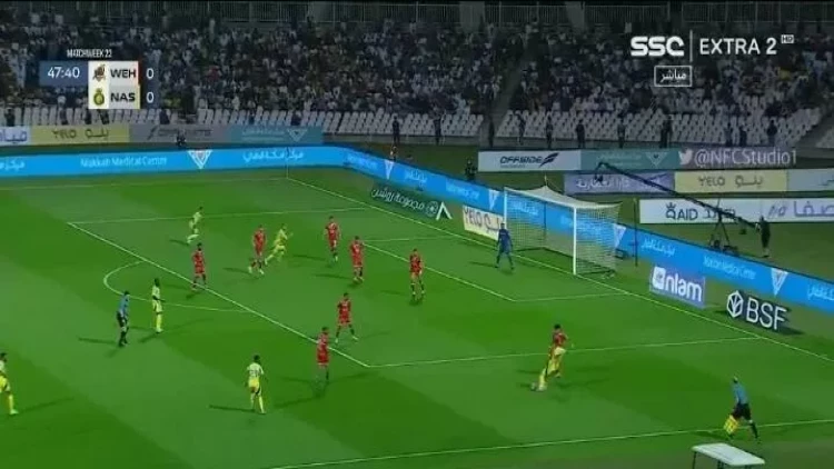 Ronaldo karyerasında 925-ci qolu belə vurdu - VİDEO