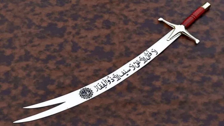 Məhəmməd peyğəmbərin əfsanəvi 