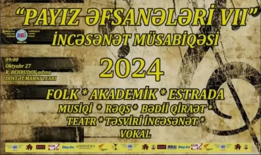 Mövsümün ilk müsabiqəsinin qalibi siz ola bilərsiniz!