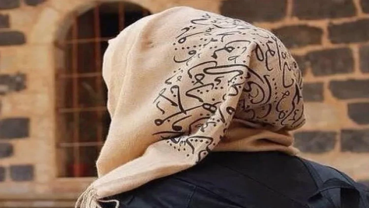 Hicablı müəllimlər müsahibədən kənarlaşdırılıb? - Açıqlama