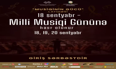 Gəncə Dövlət Filarmoniyasinda 