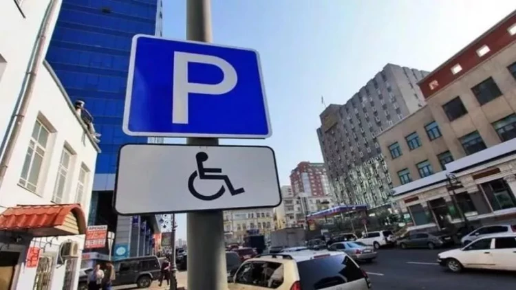 Parklanma qaydalarının pozulmasına görə cərimələr artırıldı