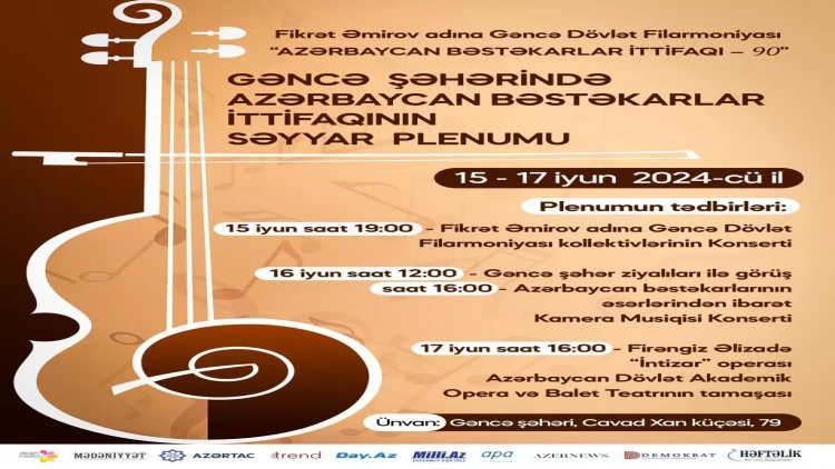 Gəncə Dövlət Filarmoniyasinda Azərbaycan Bəstəkarlar İttifaqinin səyyar plenumu baş tutacaq