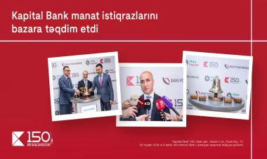 Bakı Fond Birjasında Kapital Bank-ın manat istiqrazları “Açılış zəngi” ilə bazara təqdim olundu