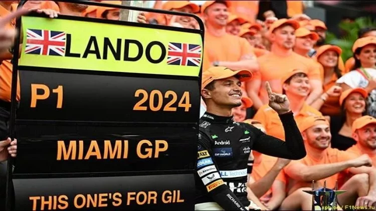 Mayami Qran-prisinin MARAQLI STATİSTİKASI