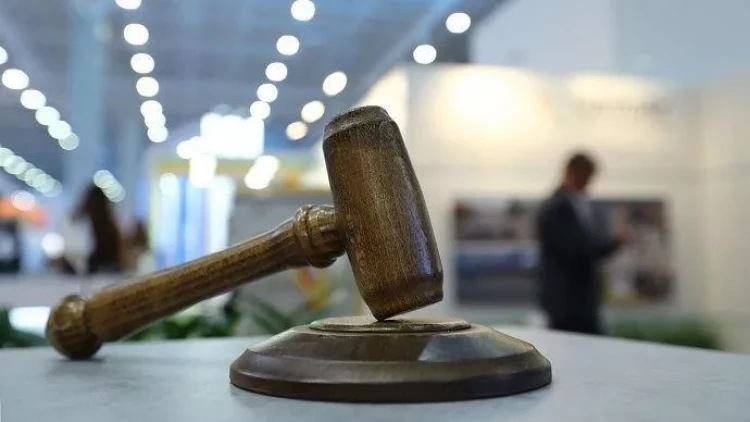 Bu bankın əmlakı hərraca çıxarılır