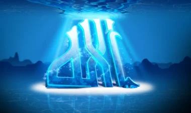 Bütün təşəkkürlər Allaha qayıdır