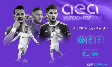 Azərbaycan Premyer Liqasının oyunları bu ölkədə yayımlanacaq