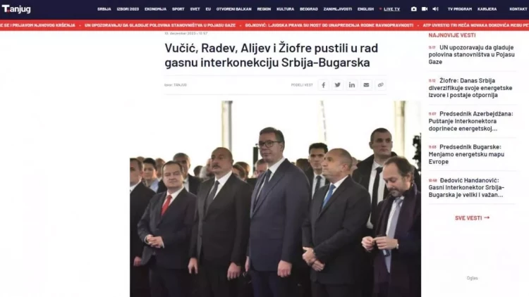 Serbiya mətbuatı Azərbaycan Prezidentinin bu ölkəyə səfərinə və interkonnektorun açılış mərasimdə iştirakına geniş yer ayırıb - FOTO