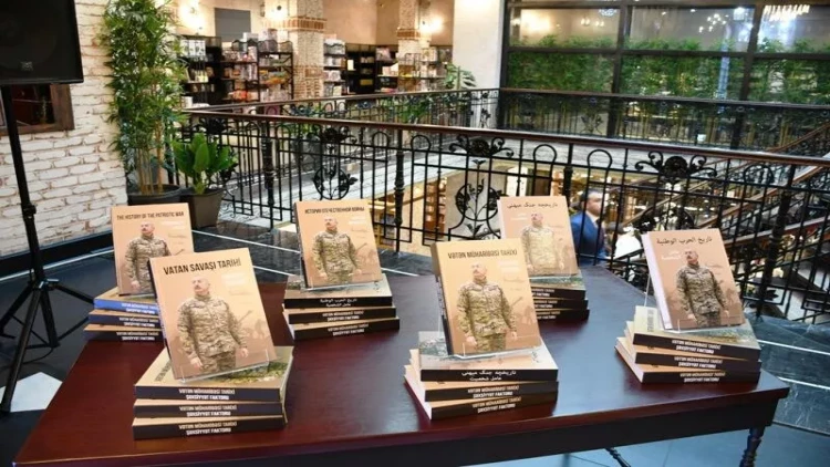 Bağdadda “Vətən Müharibəsi Tarixi, Şəxsiyyət Faktoru” kitabının ərəb dilində təqdimatı keçirilib - FOTO