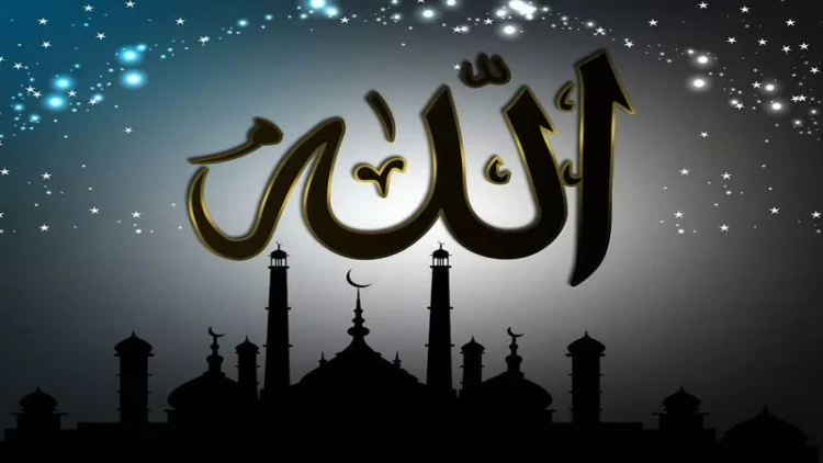 Heç Allahla yanaşı başqa bir tanrımı var?