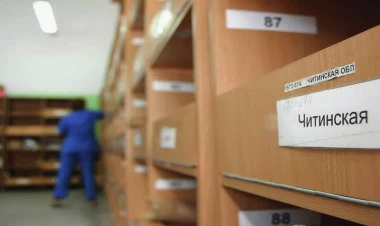 Rəqəmsal İnkişaf və Nəqliyyat Nazirliyinə yeni səlahiyyət verildi