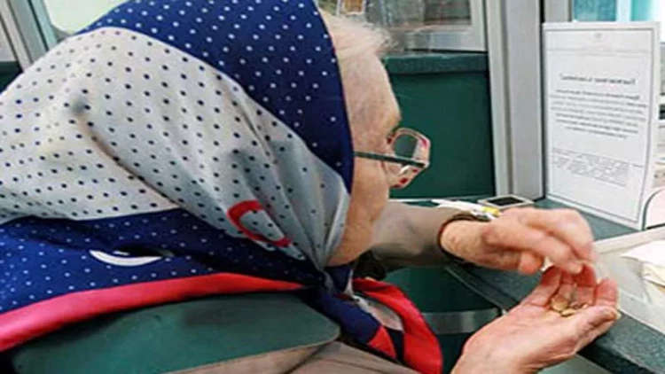 İndiyədək pensiya amnistiyası neçə insana şamil olunub?