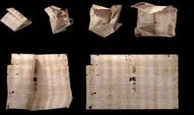 260 il əvvəl yazılan məktublar: Sevgi mesajları, qayğı, giley...