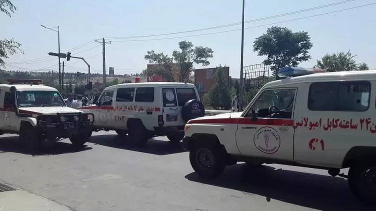 Kabildə partlayış: Xeyli ölən var