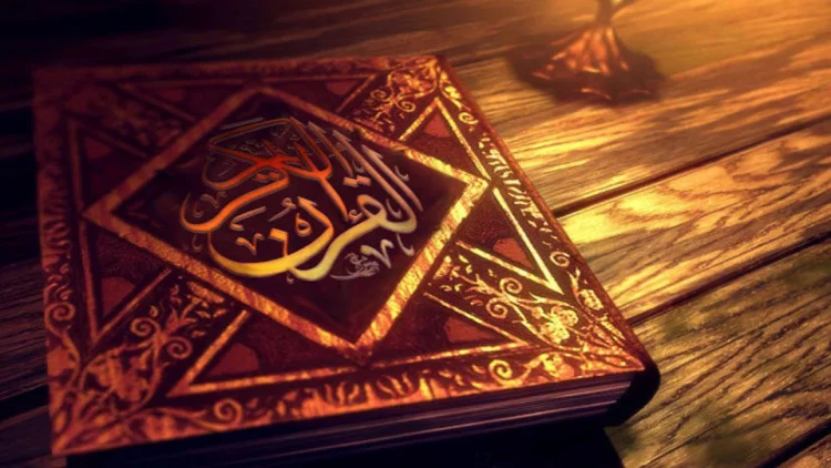 Qurani-Kərimdə adı çəkilən canlılar