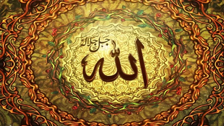 Allahın ad və sifətlərinə iman gətirməyin qaydaları