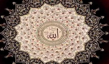 Ömürləri uzadan, ruziləri artıran - SILEYI-RƏHIM