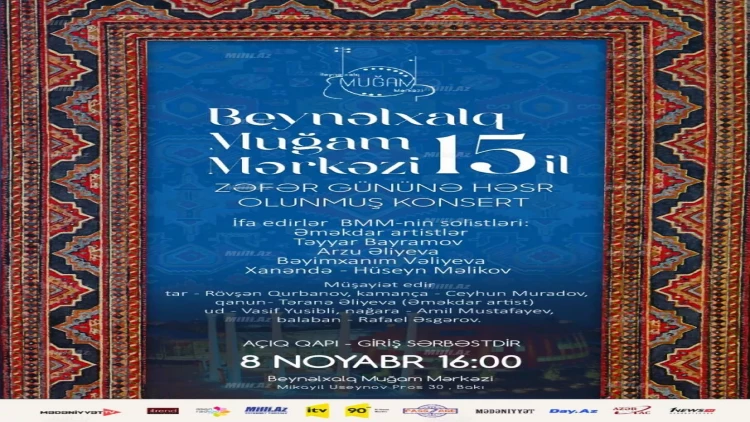 Beynəlxalq Muğam Mərkəzində konsert proqramı təqdim olunacaq