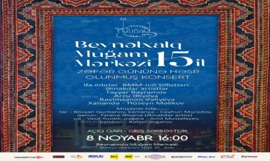Beynəlxalq Muğam Mərkəzində konsert proqramı təqdim olunacaq
