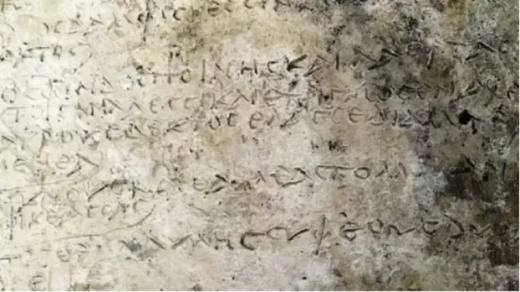 4 min illik tarixi kəşf şok effekti yaratdı