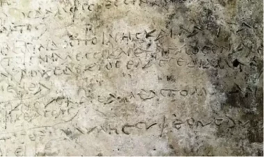 4 min illik tarixi kəşf şok effekti yaratdı